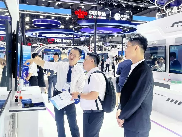 思特奇携手中国联通，共绘AI赋能全域发展新图景(图5)