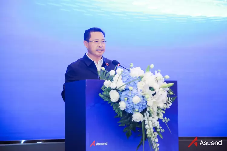 山东省昇腾人工智能产业峰会成功举办(图3)