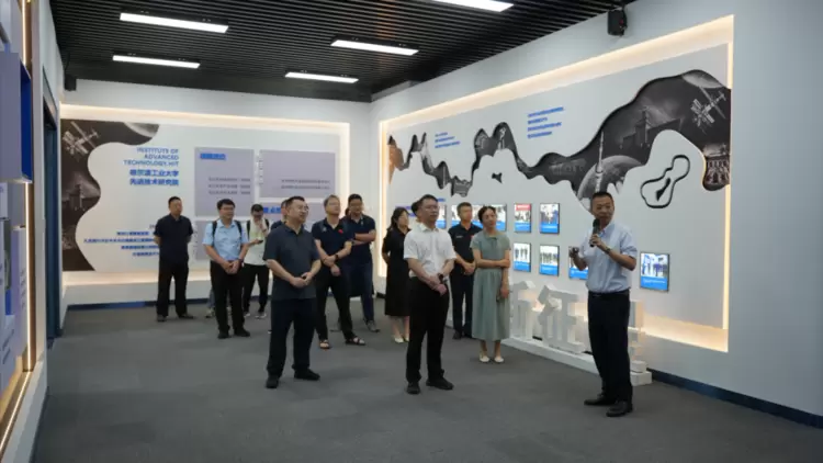 黑龙江讯飞人工智能研究院正式落户哈尔滨(图5)