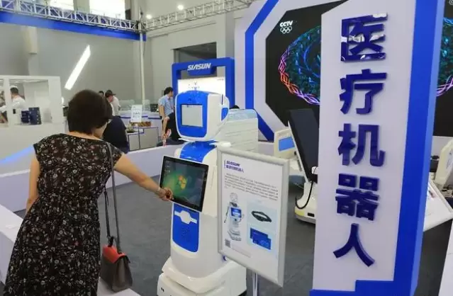 AI工程师关彦斌：AI将赋能更多行业发展(图1)