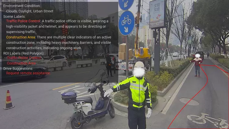 技术解码 | 多模态大模型AI安全员为无人驾驶保驾护航(图3) 技术解码 | 多模态大模型AI安全员为无人驾驶保驾护航(图3)