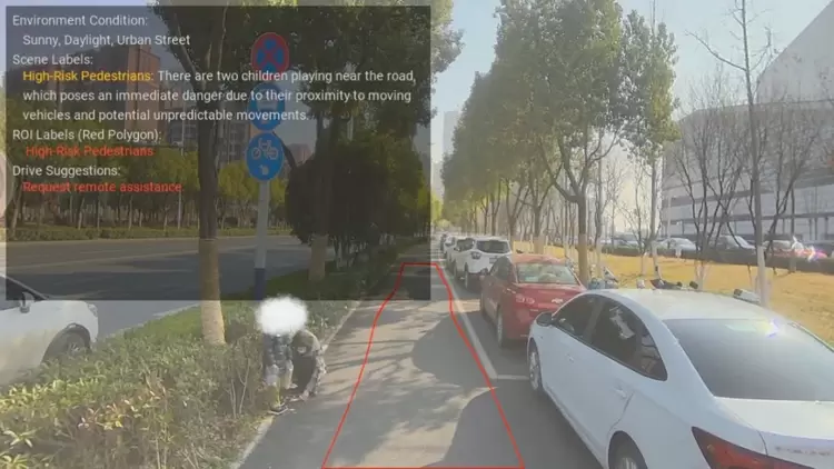 技术解码 | 多模态大模型AI安全员为无人驾驶保驾护航(图5) 技术解码 | 多模态大模型AI安全员为无人驾驶保驾护航(图5)