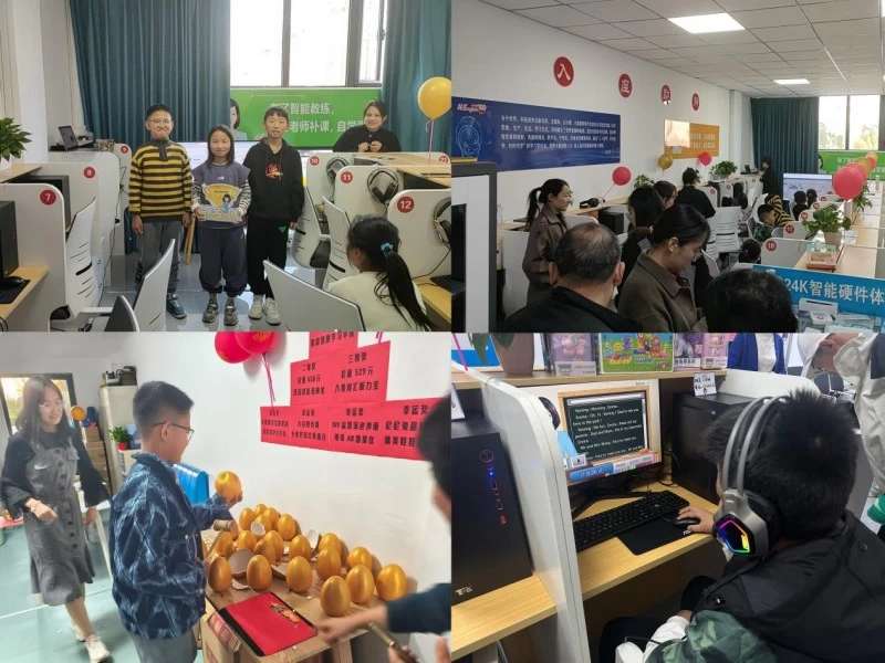 清睿智能：24K智能自习室布局西北， 助力西部智能教育！(图4)