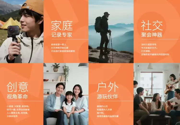 安博前瞻：神眸12问，安防新突围(图3)