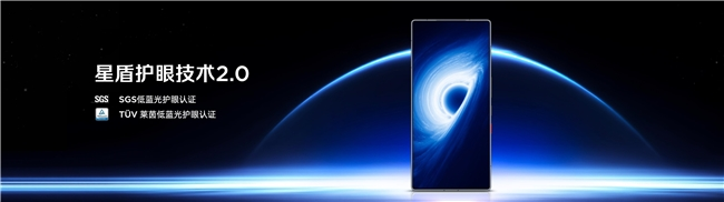 全球首发手机水冷黑科技，红魔11 PRO系列引领手机散热新纪元(图29)