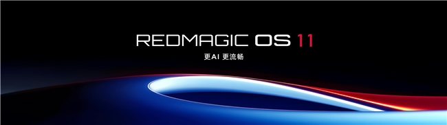 全球首发手机水冷黑科技，红魔11 PRO系列引领手机散热新纪元(图36)