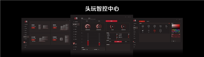 全球首发手机水冷黑科技，红魔11 PRO系列引领手机散热新纪元(图53)