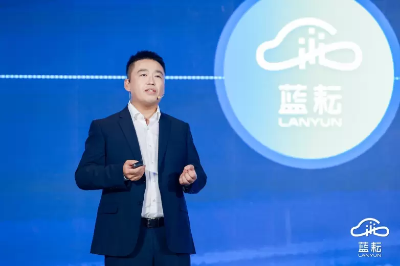 智算蓝图，耘领未来 |蓝耘战略&产品发布会圆满落幕(图2)