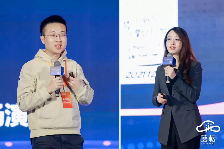 智算蓝图，耘领未来 |蓝耘战略&产品发布会圆满落幕(图7)