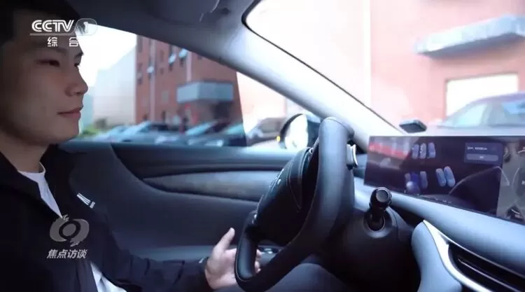 登上CCTV1《焦点访谈》 Momenta助力中国AI科创产业发展(图2)