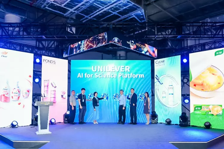 联合利华重磅发布“AI for Science”创新平台，开启AI驱动科研新时代(图2)