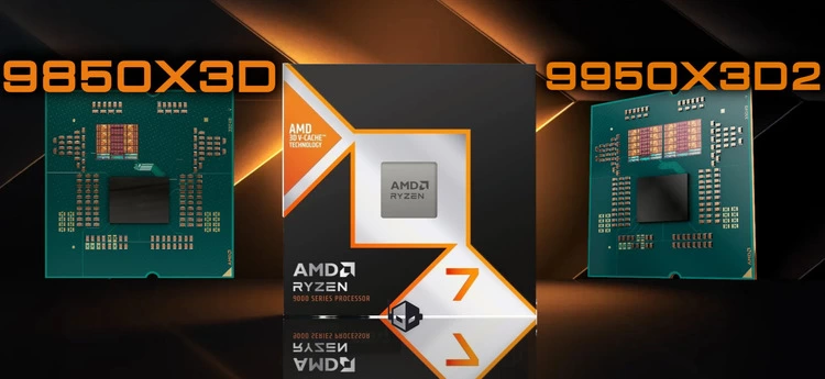 AMD锐龙7 9850X3D、锐龙9 9950X3D及锐龙9000G系列加速处理器将于2026年CES电子展亮相(图1)