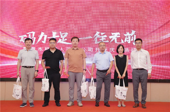 盛启新程！阿童木机器人无锡基地耀世落成，以 “码力” 驱动长三角智造升级(图11)