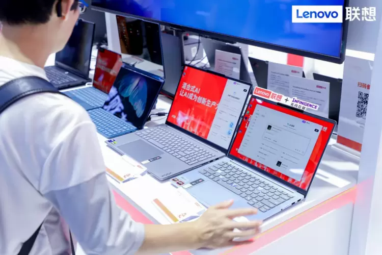联想三大超级智能体闪耀WAIC 2025 构筑人-企-城智慧新生态(图2)