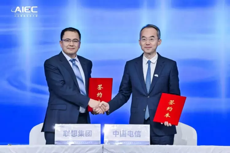 联想三大超级智能体闪耀WAIC 2025 构筑人-企-城智慧新生态(图6)