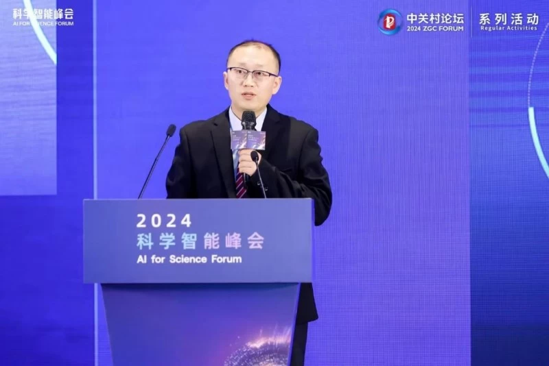 东阳光：深化AI4S全面战略合作，汇聚新动能引领行业新范式(图2)