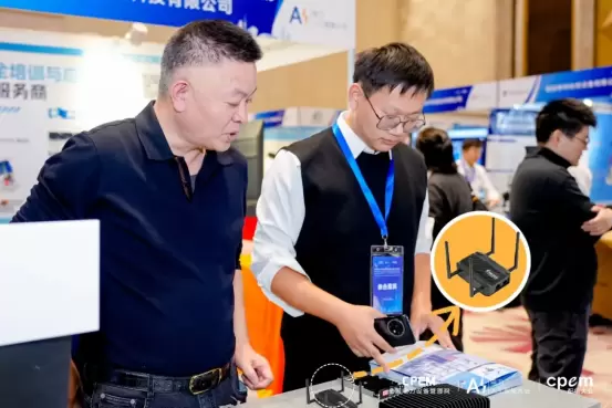 飞得更远，传得更清！当虹“天目”无人机伴侣，首次亮相大型电力展(图2)