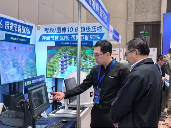 飞得更远，传得更清！当虹“天目”无人机伴侣，首次亮相大型电力展(图3)