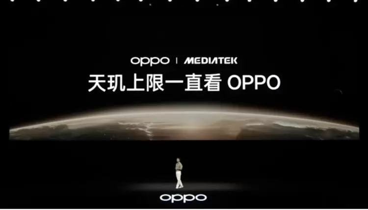 从潮汐引擎到芯链技术，OPPO与联发科的深度共研重塑旗舰合作(图2)