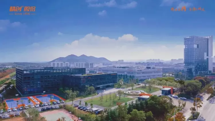 风靡全球丨精创电气海外技术巡回展引AI科技浪潮(图6) 风靡全球丨精创电气海外技术巡回展引AI科技浪潮(图6)