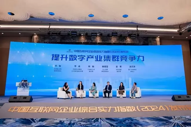 代理型AI成新趋势 第一线双轨推动网络向AI融合(图2)