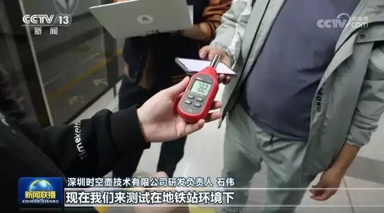 技术为交流赋能：时空壶W4Pro以创新坚守跨语言沟通初心(图2)