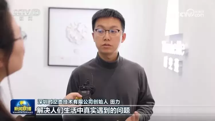 技术为交流赋能：时空壶W4Pro以创新坚守跨语言沟通初心(图3)