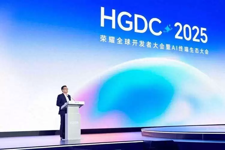 荣耀正式发布HONOR AI Connect 以“三重赋能”构建智能硬件新生态(图1)