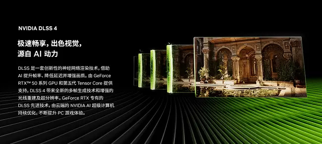 高颜暴击出手即高手,RTX 5070游戏本华硕天选6 Pro锐龙版(图3) 高颜暴击出手即高手,RTX 5070游戏本华硕天选6 Pro锐龙版(图3)