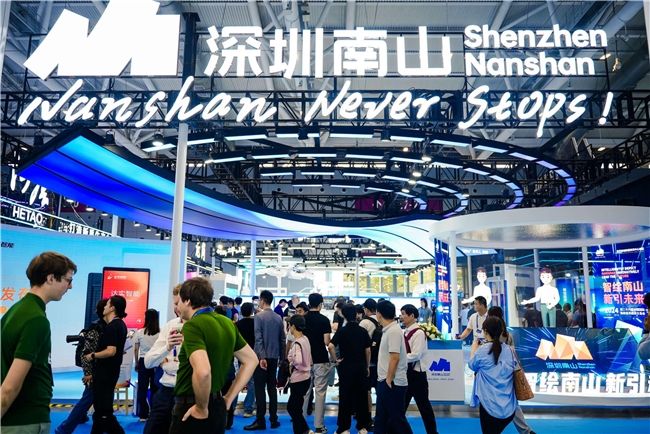 云鲸智能携双旗舰产品亮相高交会，技术创新受关注(图1)