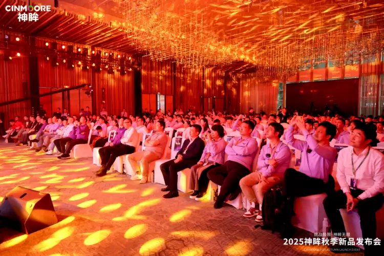 为行业破局，为用户共生，杭州研极微「神眸品牌」开启‘安防+影像’双核战略(图2)