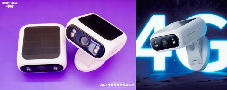 为行业破局，为用户共生，杭州研极微「神眸品牌」开启‘安防+影像’双核战略(图13)