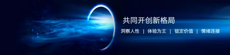 为行业破局，为用户共生，杭州研极微「神眸品牌」开启‘安防+影像’双核战略(图17)