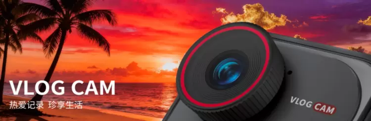 为行业破局，为用户共生，杭州研极微「神眸品牌」开启‘安防+影像’双核战略(图35)