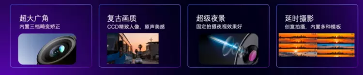 为行业破局，为用户共生，杭州研极微「神眸品牌」开启‘安防+影像’双核战略(图43)