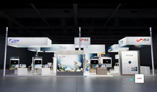 商汤科技即将发布“日日新6.5”，多项产品升级驱动生产力革新和交互升级(图1)