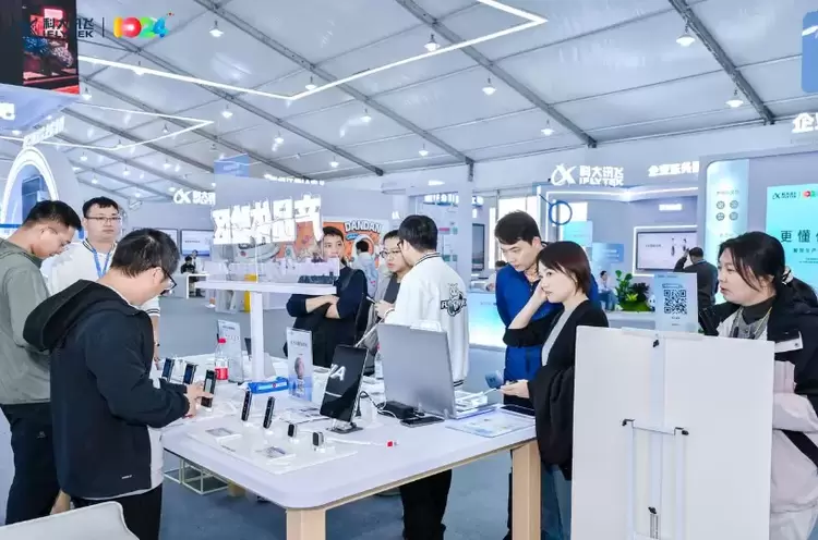 科大讯飞AI技术落地!讯飞AI录音笔助力千行百业高效办公(图2) 科大讯飞AI技术落地!讯飞AI录音笔助力千行百业高效办公(图2)