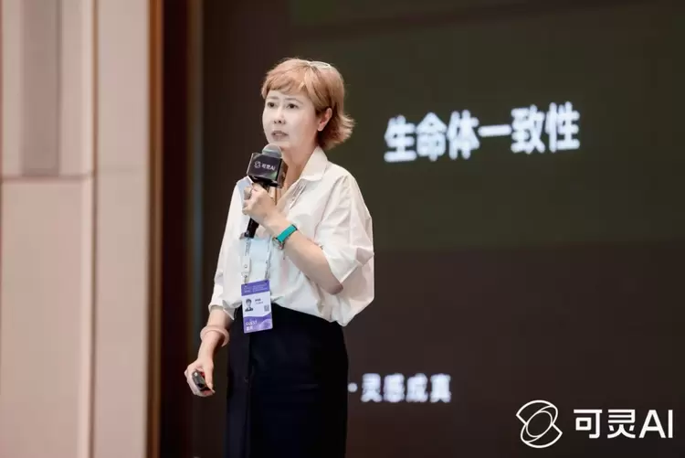 累计生成超2亿视频,快手可灵AI引领“生成式AI应用元年”(图4) 累计生成超2亿视频,快手可灵AI引领“生成式AI应用元年”(图4)