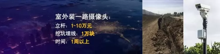 2025神眸秋季新品发布会 神眸创始人杨作兴博士解读不是每一款摄像机都叫神眸(图8)