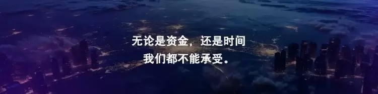 2025神眸秋季新品发布会 神眸创始人杨作兴博士解读不是每一款摄像机都叫神眸(图9)