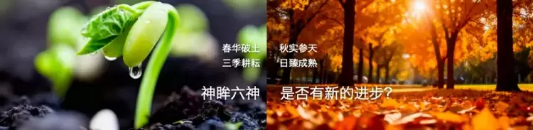 2025神眸秋季新品发布会 神眸创始人杨作兴博士解读不是每一款摄像机都叫神眸(图13)