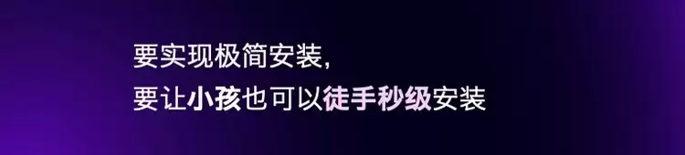 2025神眸秋季新品发布会 神眸创始人杨作兴博士解读不是每一款摄像机都叫神眸(图19)