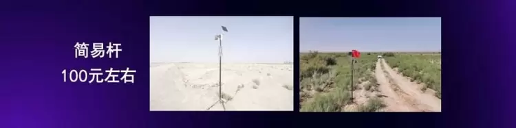 2025神眸秋季新品发布会 神眸创始人杨作兴博士解读不是每一款摄像机都叫神眸(图18)