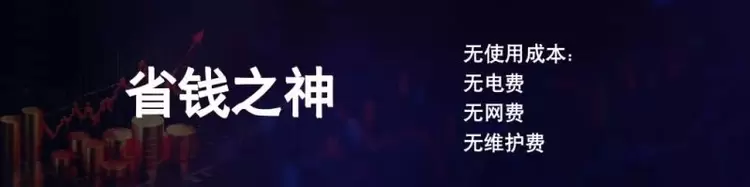 2025神眸秋季新品发布会 神眸创始人杨作兴博士解读不是每一款摄像机都叫神眸(图20)