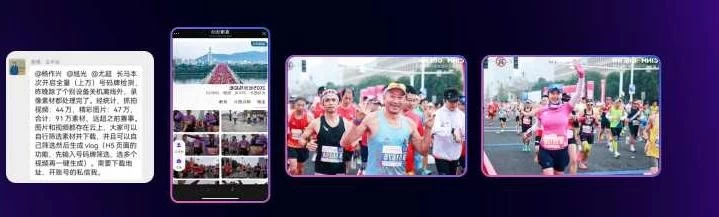 2025神眸秋季新品发布会 神眸创始人杨作兴博士解读不是每一款摄像机都叫神眸(图42)