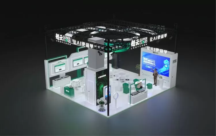 2025世界人工智能大会倒计时：超云携首发新品，共探AI基础设施革新(图1)