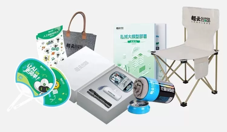 2025世界人工智能大会倒计时：超云携首发新品，共探AI基础设施革新(图3)