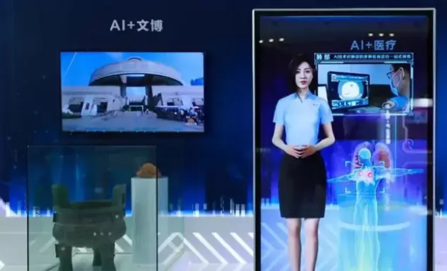 虚拟人打造元宇宙超级入口,微美全息探索数字人应用多点开花(图1) 虚拟人打造元宇宙超级入口,微美全息探索数字人应用多点开花(图1)