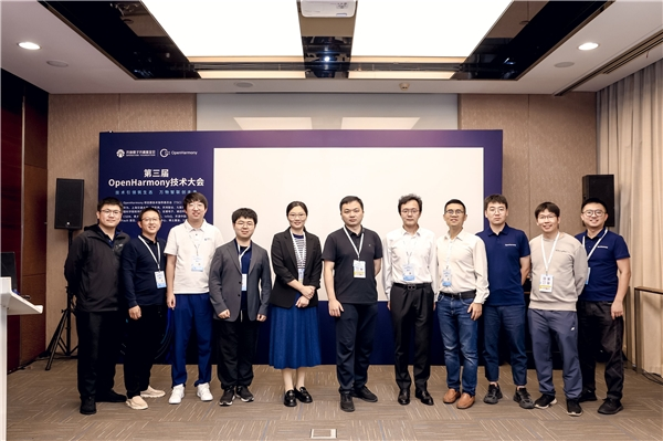 融合大模型技术,激发开发新动力,IDE分论坛成功举办(图1) 融合大模型技术,激发开发新动力,IDE分论坛成功举办(图1)