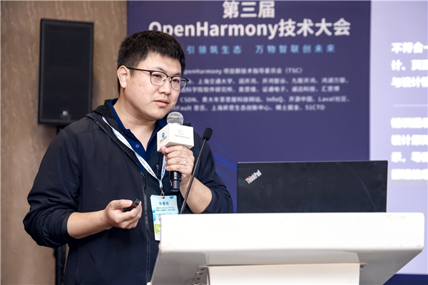 融合大模型技术,激发开发新动力,IDE分论坛成功举办(图6) 融合大模型技术,激发开发新动力,IDE分论坛成功举办(图6)